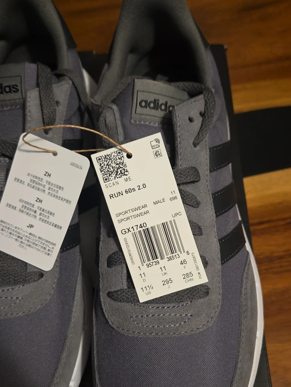 Adidas Run 60s 2.0 Shoes Men's 11.5 NWT